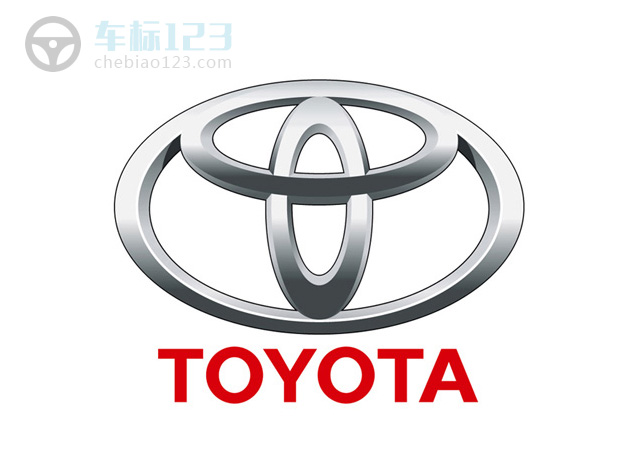 豐田汽車標志圖片