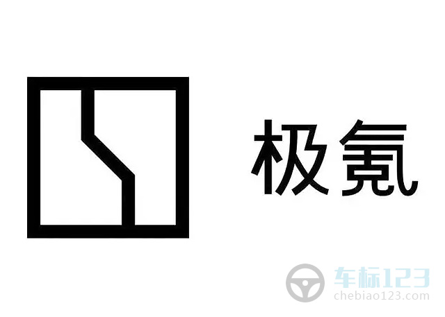 極氪汽車標志圖片