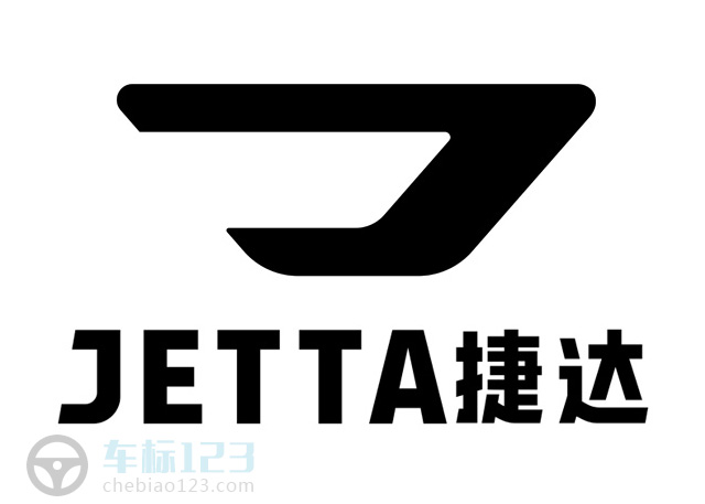 捷達汽車標志圖片