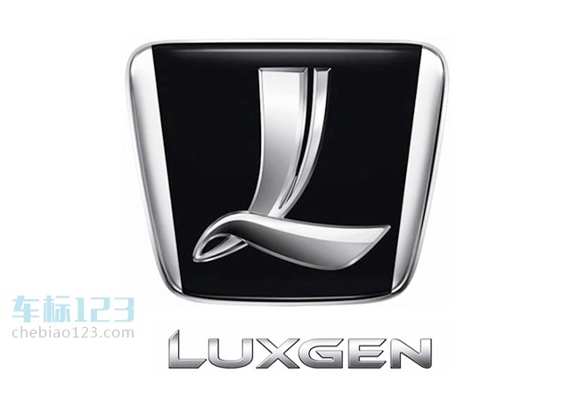 納智捷汽車標志圖片