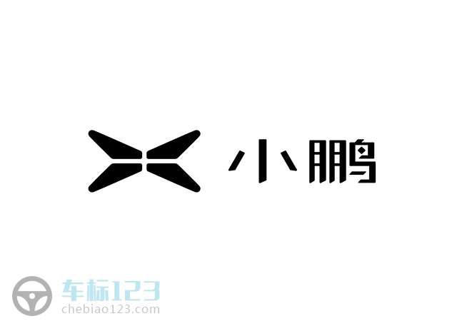 小鵬汽車標志圖片