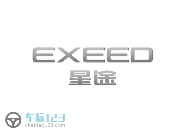 星途汽車標志圖片