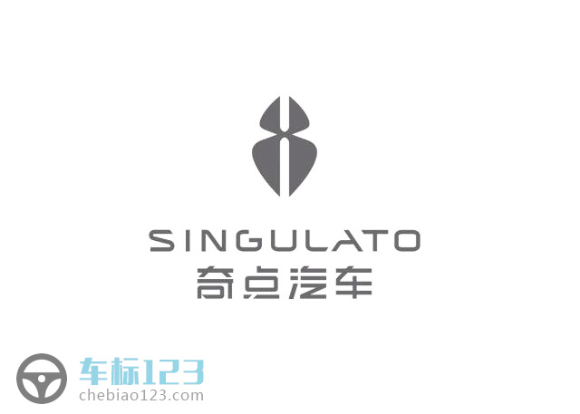 奇點汽車標志圖片