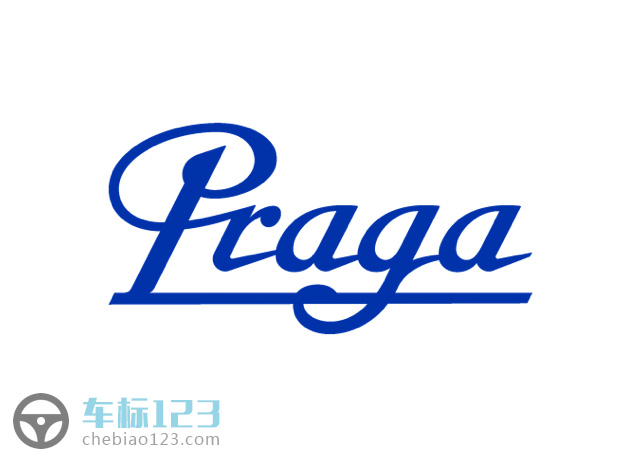Praga汽車標志圖片