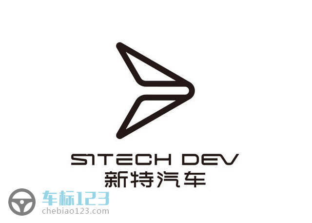 新特汽車標志圖片