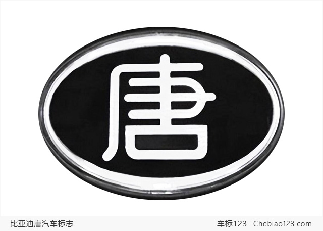 ܇������һ�����ơ��ֵ���ʲô����܇��