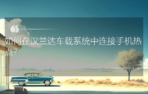 ����ڝh�m�_(d��)܇�dϵ�y(t��ng)���B���֙C(j��)���c(di��n)��