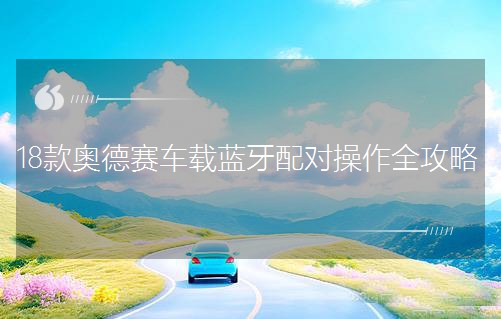 18��?yu��n)W��ِ܇�d�{(l��n)���䌦(du��)����ȫ����