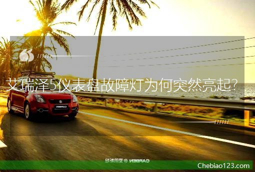 �����5�x���P���ϟ����ͻȻ������