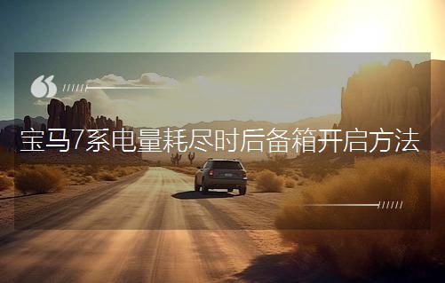 ���R7ϵ����ıM�r������_������