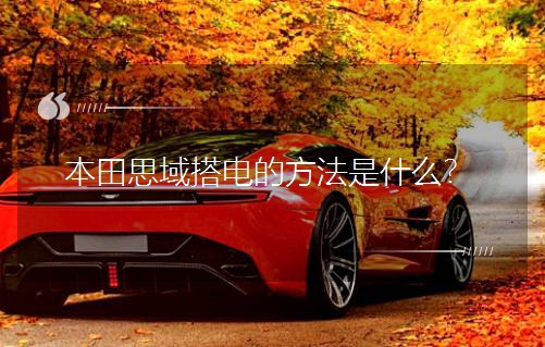 ����˼���늵ķ�����ʲô��