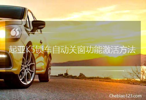 ����K5�i܇�Ԅ��P(gu��n)�����ܼ����